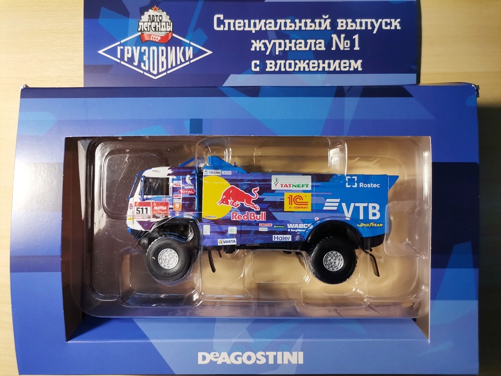 модель КАМАЗ-МАСТЕР № 511